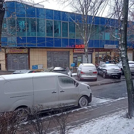 Prada Konin *